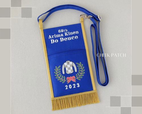 ドウデュース 有馬記念 2023 優勝馬 専用額付き 競馬 ミニゼッケン 公式 Amazon.co.jp: ドウデュース 有馬記念 2023 優勝馬 専用額付き