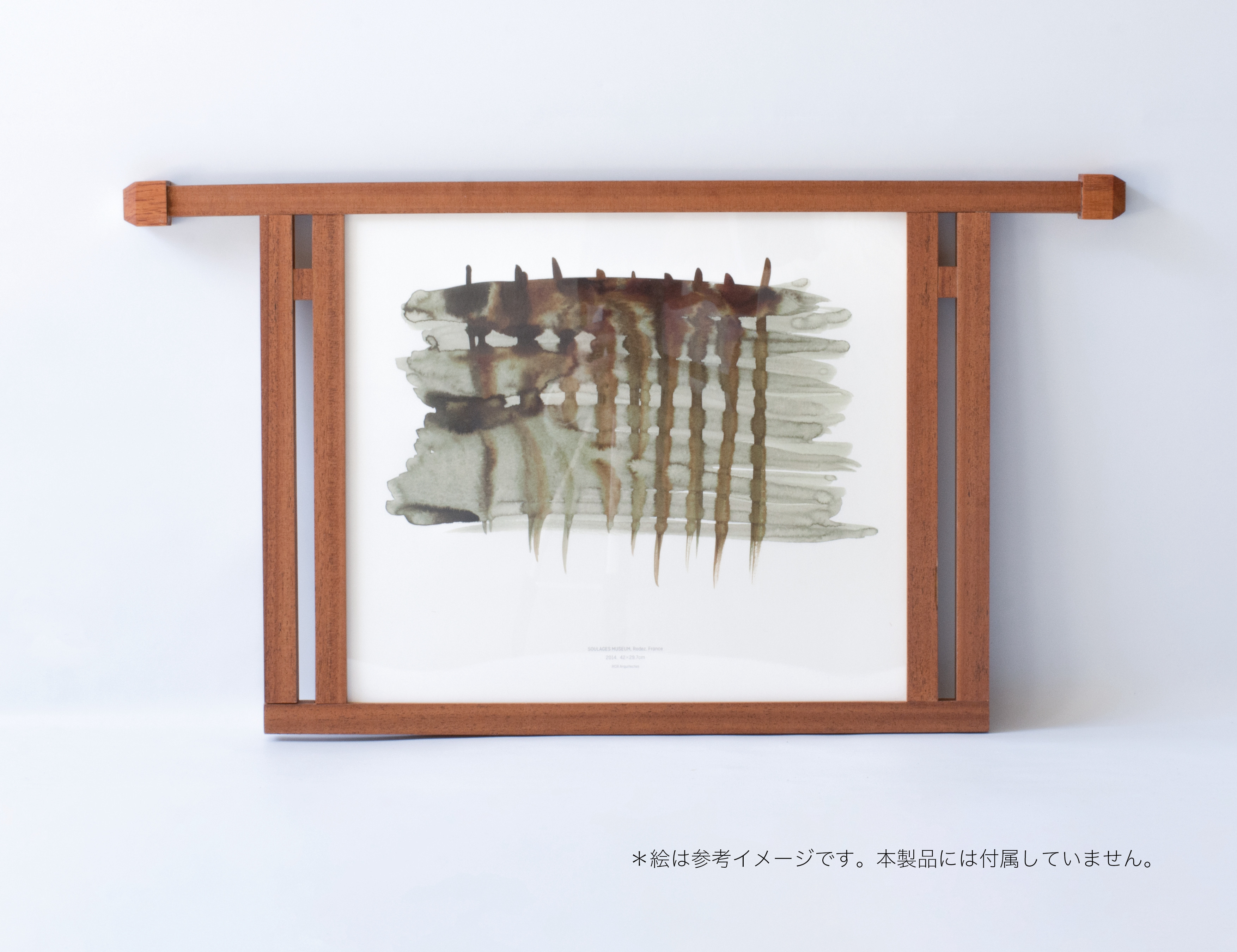 【A4用】額縁 チーク突板仕上げ チークフレーム A4 | AXCIS ONLINE