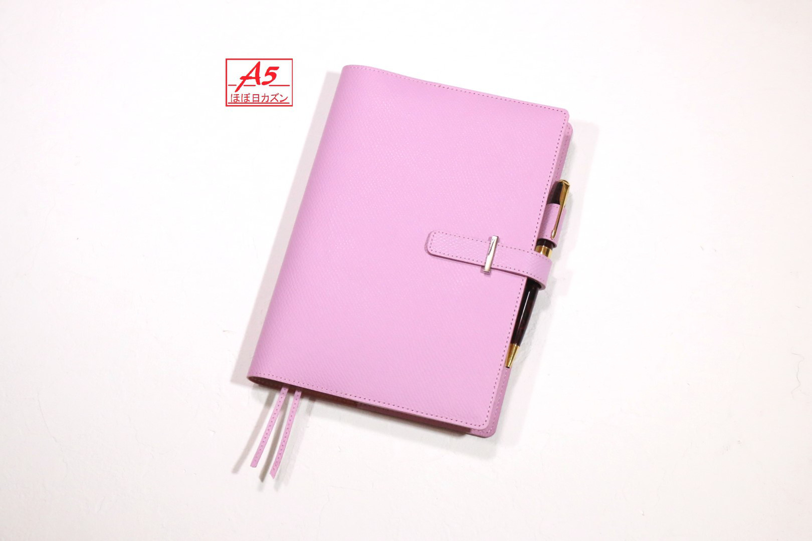 手帳カバー［A5/ほぼ日手帳カズンサイズ］T824　ピンク