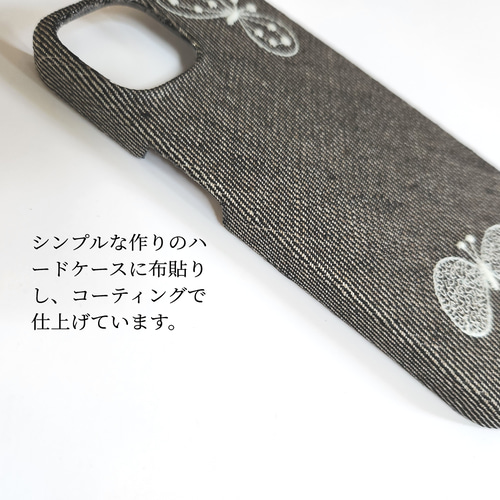 ミナペルホネン choucho スマホケース iPhoneケース ミナペルホネン choucho スマホケース iPhoneケース