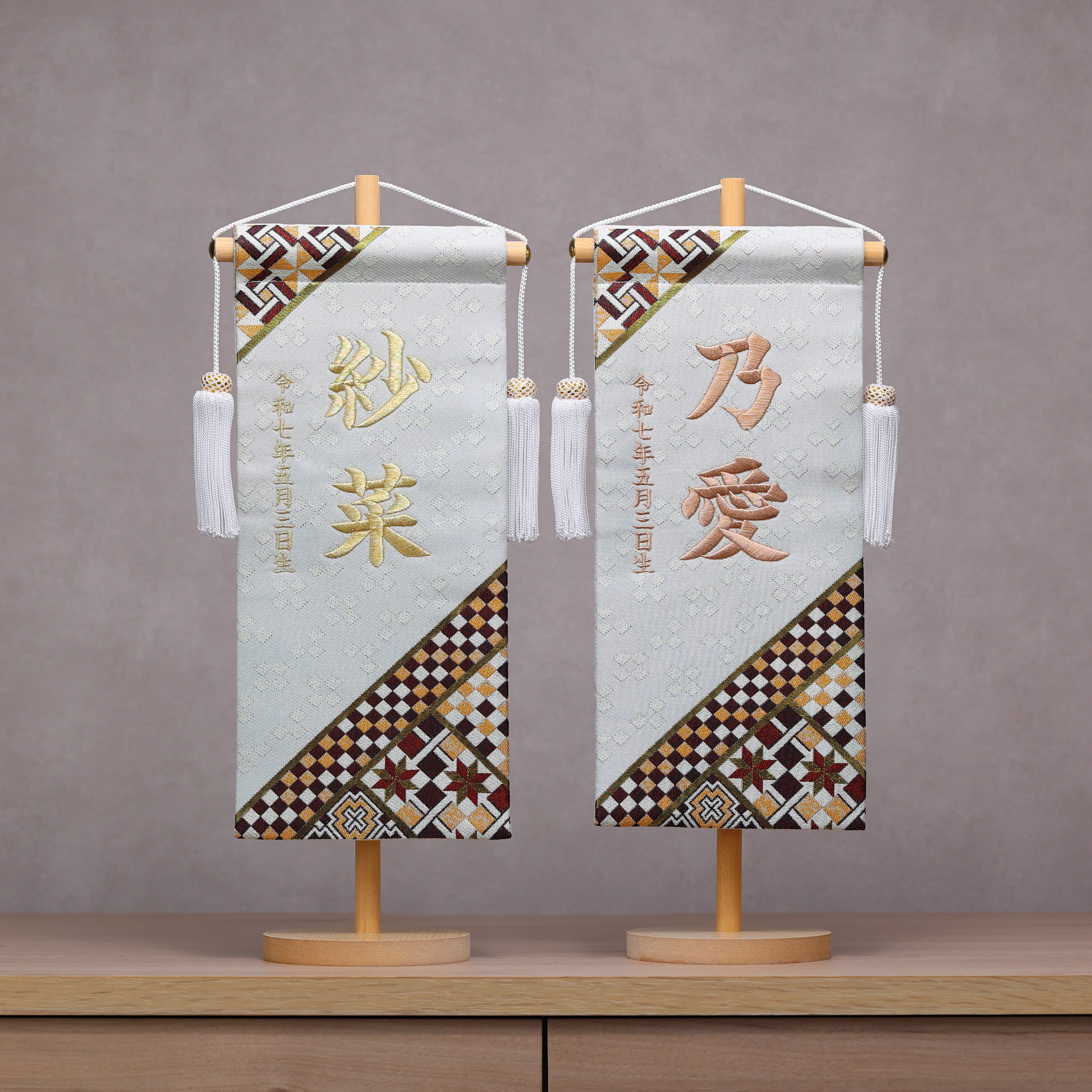 【寄木細工柄】女の子【ホワイト】スタンド付きの名前旗♪　名前旗　命名書