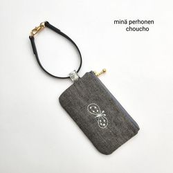 handmade✽muttiの販売中作品一覧 | ハンドメイド通販・販売のCreema handmade✽muttiの販売中作品一覧 | ハンドメイド通販・販売のCreema