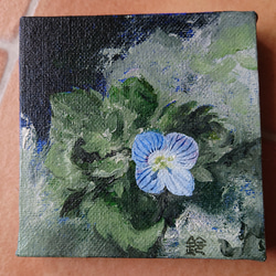 太陽  油絵   【送料無料】 太陽－油絵 絵画 mimimosa 通販 18540598｜Creema(クリーマ)