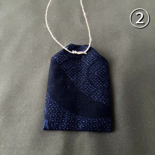 精麻紐の手作りお守り袋 - 叶え結び その他アクセサリー お麻