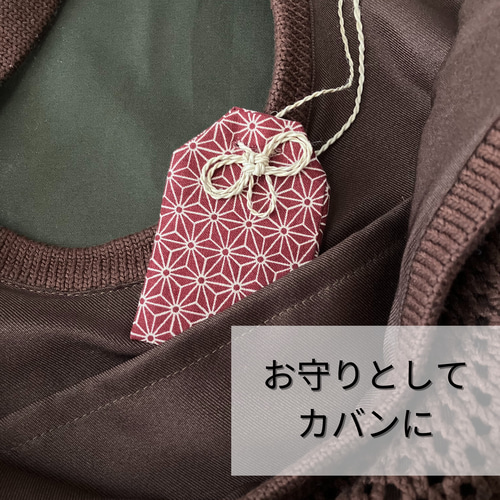 ハンドメイド お花もりもり麻紐バック （【かぎ針編み】お花の麻
