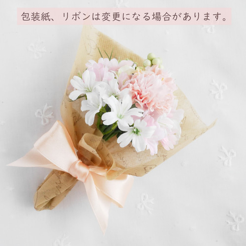 ころりんピンポンマムのピンクミニブーケ❀アーティフィシャルフラワー