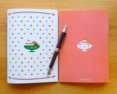 f5f3e31fa0f200c10a4dac7c39a031