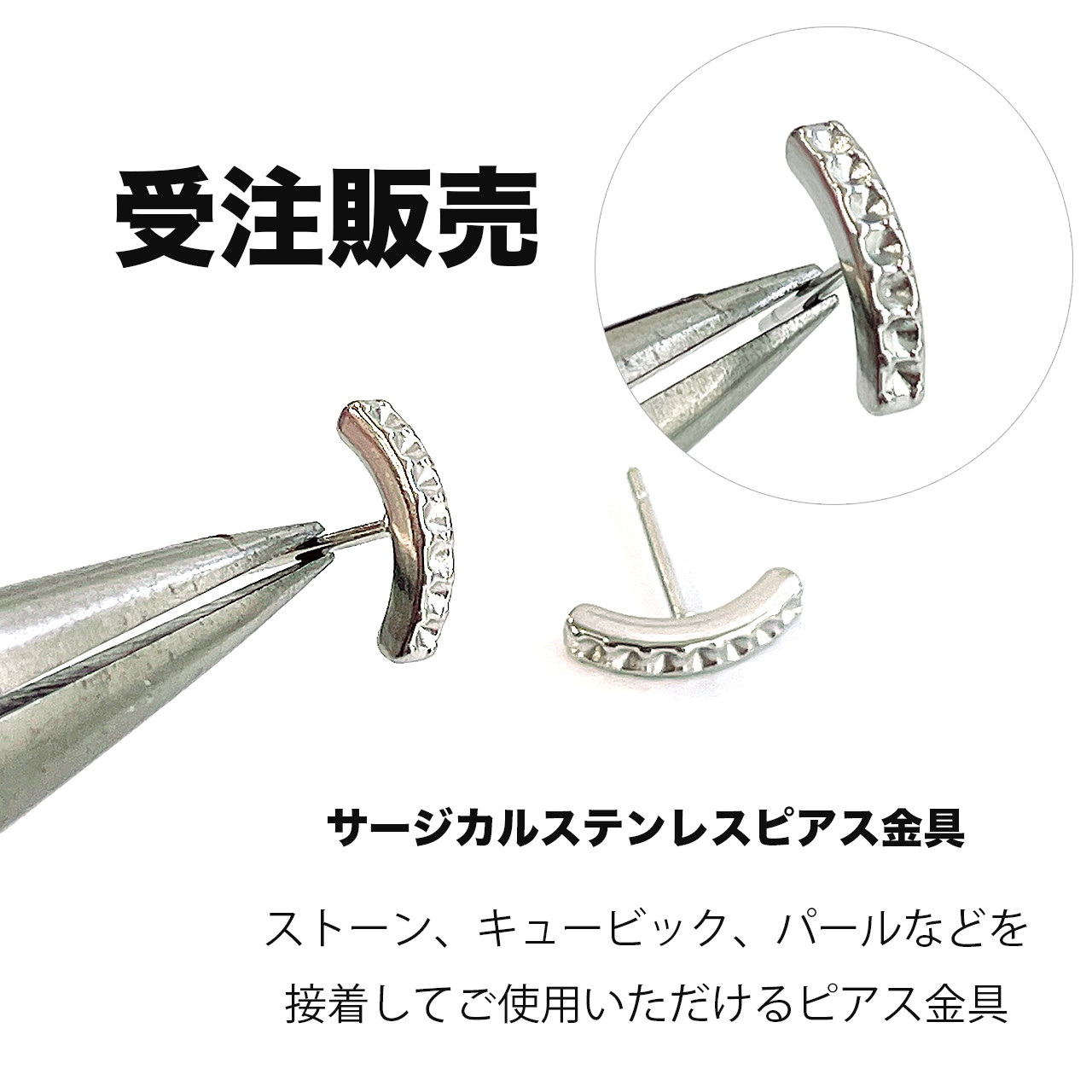 さなえ号様orderページ‼︎ハンドメイドピアス さなえ号様orderページ‼︎ハンドメイドピアス＆ネックレス