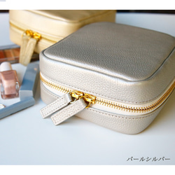 【新作】大きく開き自立する、整理しやすい！本革を使った大人メイクポーチ 4color 12枚目の画像