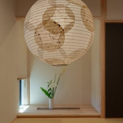 新作径30㎝丸和紙提灯パッチ替えセード照明ペンダント 2枚目の画像