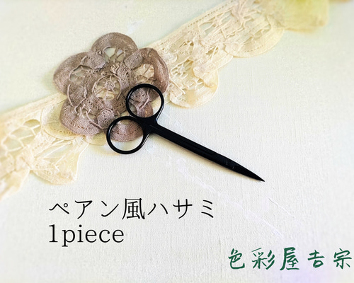 211946367cd3b509588e9fb0174d61