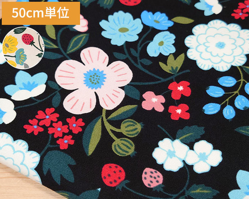 eb9709a54be821665753776433eb64