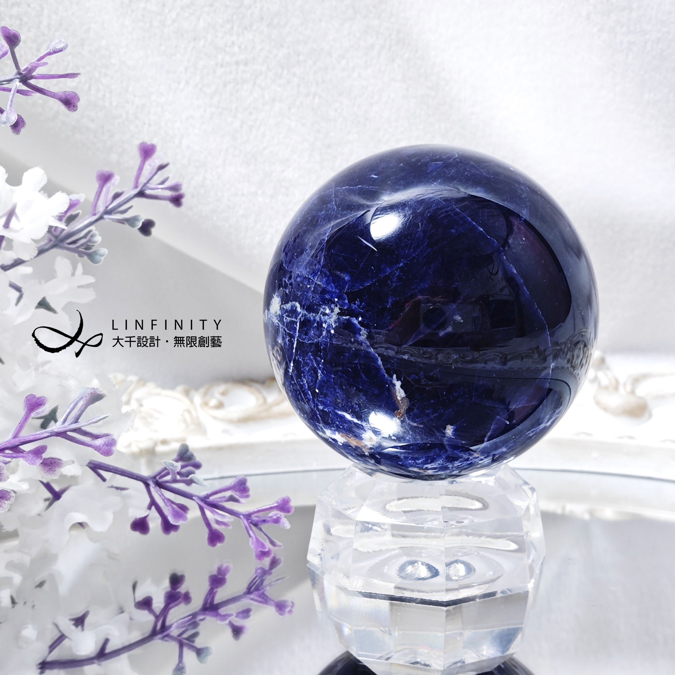 ✦❀ 新年のお祝いに | 宝石 50% オフ ❀✦ 成功と繁栄を祈願する希少な最高級ブルーレースストーンソーダクリスタルオーナメ