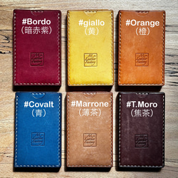 iPhoneレザージャケット2025 9枚目の画像