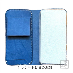 iPhoneレザージャケット2025 1枚目の画像