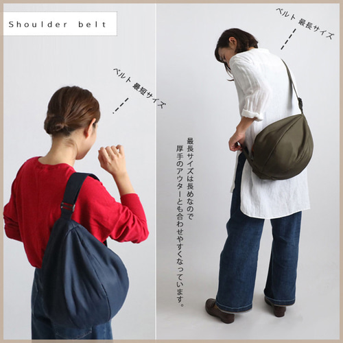 ラスト1 夏SALE 軽量まぁるいボール ボディ バッグ クッション入