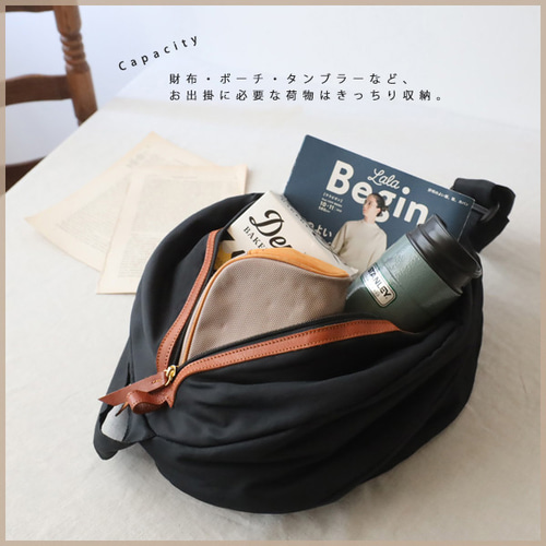 送料無料）＊再入荷 軽量まぁるいボール ボディバッグ クッション入り