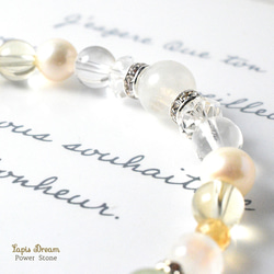 心を穏やかにし、リラックスさせてくれるお守り ｜ ビルマ翡翠、ムーンストーンの天然石パワー.ストーン ブレスレット 7枚目の画像