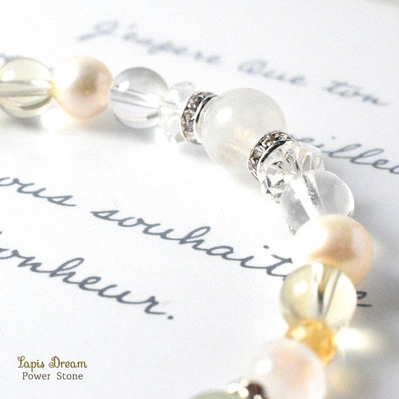 心を穏やかにし、リラックスさせてくれるお守り ｜ ビルマ翡翠、ムーンストーンの天然石パワー.ストーン ブレスレット 7枚目の画像