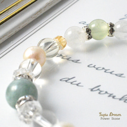 心を穏やかにし、リラックスさせてくれるお守り ｜ ビルマ翡翠、ムーンストーンの天然石パワー.ストーン ブレスレット 8枚目の画像