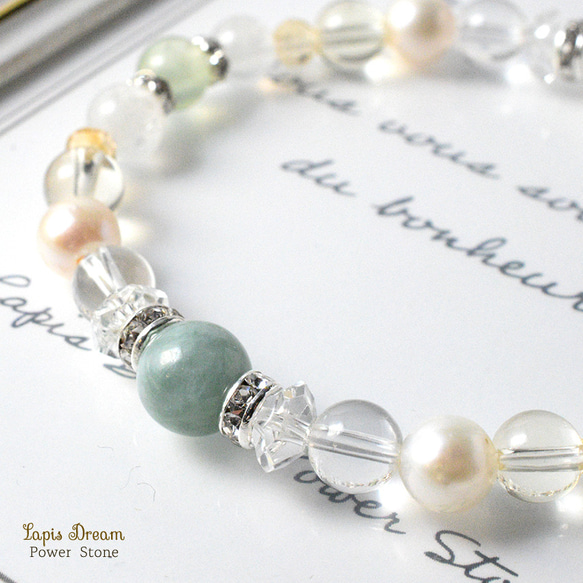 心を穏やかにし、リラックスさせてくれるお守り ｜ ビルマ翡翠、ムーンストーンの天然石パワー.ストーン ブレスレット 5枚目の画像