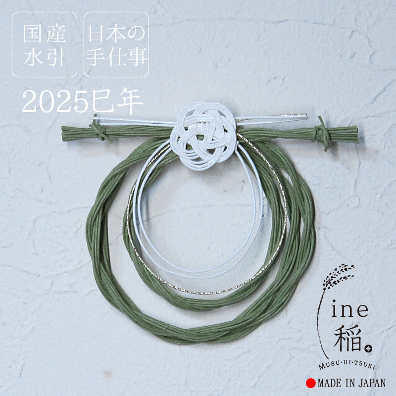 ハンドメイド梅 楽天市場】[10個]プラチャーム 梅模様の扇 クリア ゴールド 704