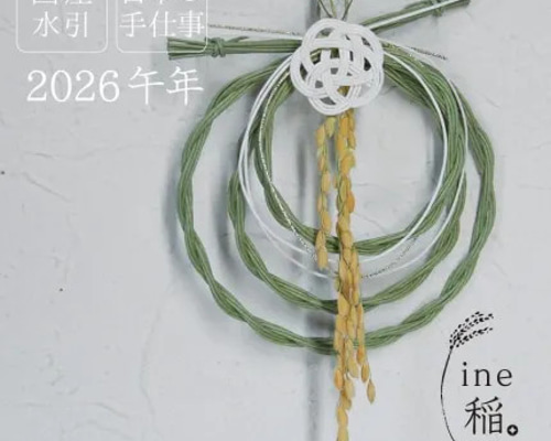 bf195dbd23f220ee41768a5e16c587