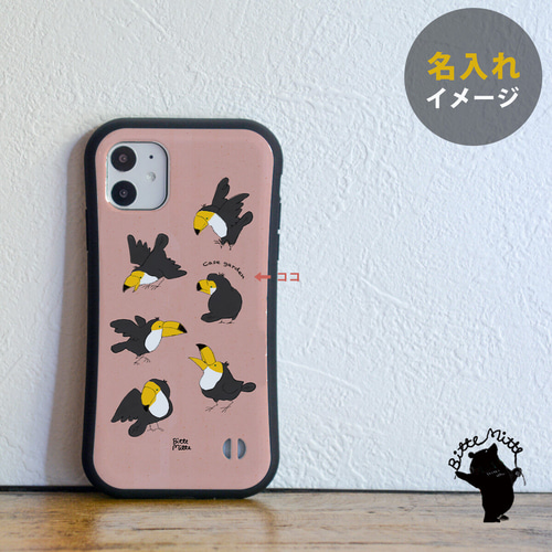 ♡カカオページ♡ iPhone16Proケース オニオオハシ 鳥 南国 かわいい iPhoneケース