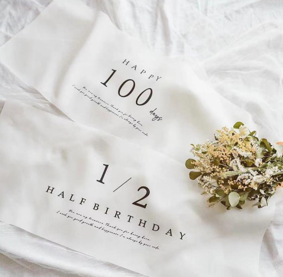 ハーフバースデー　タペストリー　 2枚目の画像