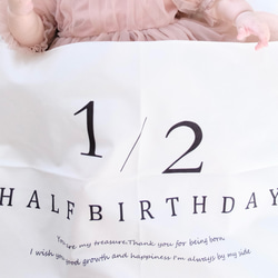 ハーフバースデー　タペストリー　 3枚目の画像