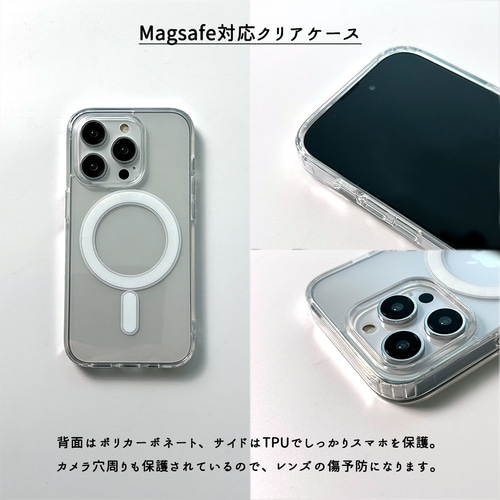 【iDEAL】国内発送☆クリアMagSafe対応☆ショルダーストラップ付 Amazon.co.jp: iPhone 16 用 ケース クリア Magsafe対応