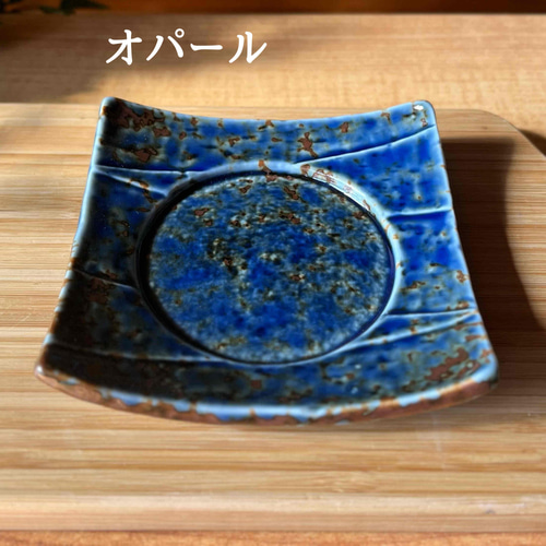 松花堂四方皿 角皿 和柄 小皿 bakuzangama 通販 18542533｜Creema