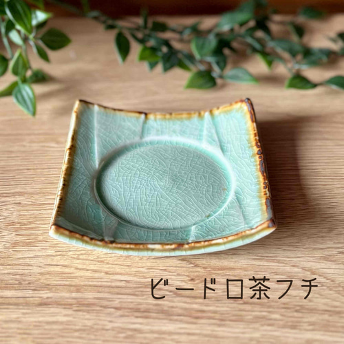 松花堂四方皿 角皿 和柄 小皿 bakuzangama 通販 18542533｜Creema