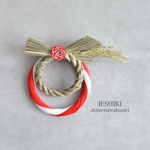 2way!南京櫨の紅白しめ縄 楽天市場】INAHO KAZARI 紅白祝い【国産しめ飾り】【お正月飾り