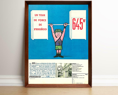 b2bb1330d337969c2ac190abb43d45