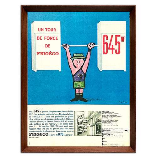 サヴィニャック 冷蔵庫 1960年代 フランス ヴィンテージ 雑誌 広告 額