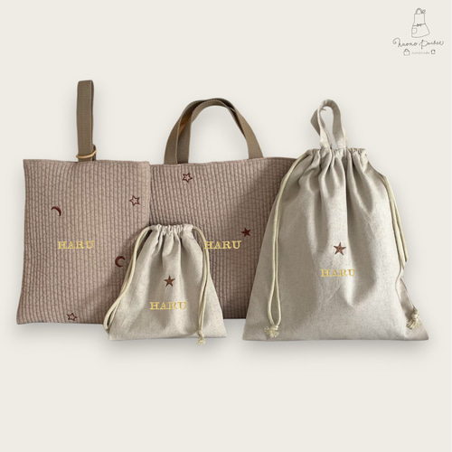 名入れ 上履き入れ ヌビ select 名入れ刺繍 お名前刺繍 シューズケース