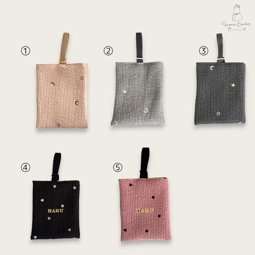 名入れ 上履き入れ ヌビ select 名入れ刺繍 お名前刺繍 シューズケース