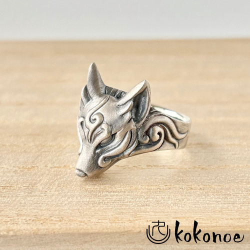 天狐リング【silver925】 指輪・リング kokonoe 通販 18542729｜Creema