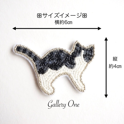 さばとら白ハチワレねこのビーズ刺繍ブローチ‧*。 ブローチ yuka* 通販