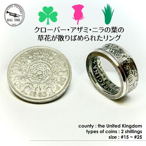 HALF DOLLAR コインリング　0.5ドル硬貨をあしらった指輪 61kDU3FfR-L._UF894,1000_QL80_.jpg