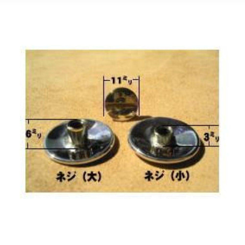 ターコイズハンドメイドコンチョ シルバー925 ナチュラルターコイズ