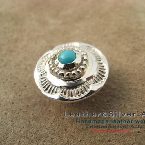 専用ターコイズシルバーコンチョ　シルバー925 真鍮　ブラス　トルコ石 ターコイズハンドメイドコンチョ シルバー925 ナチュラルターコイズ