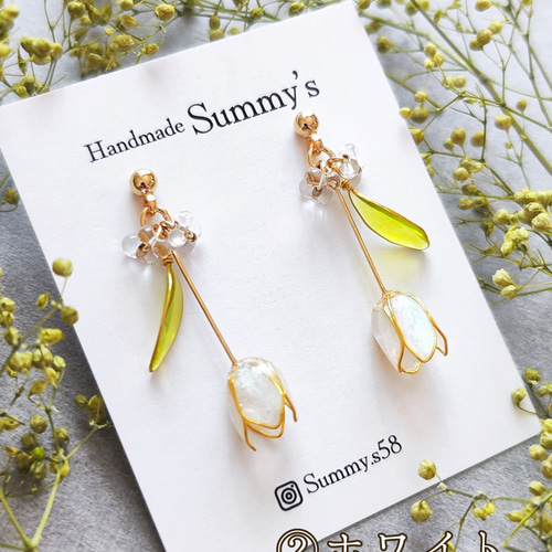 春の誕生花2025】チューリップピアス（イヤリングに変更可能