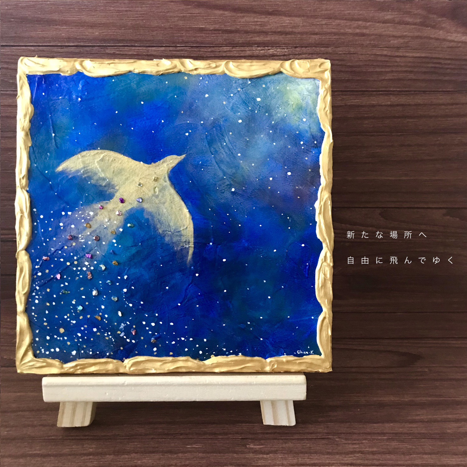 原画1点限り☆オリジナル絵画「Lakeside in spring（2020）」