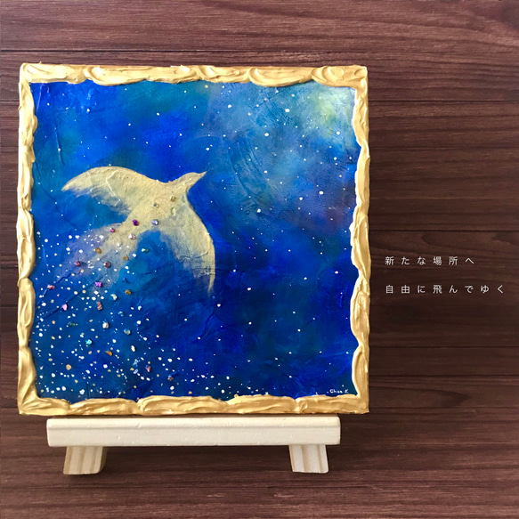 絵画 ★candy★温もり 他2点 原画 原画 絵画 ★candy★温もり 他2点