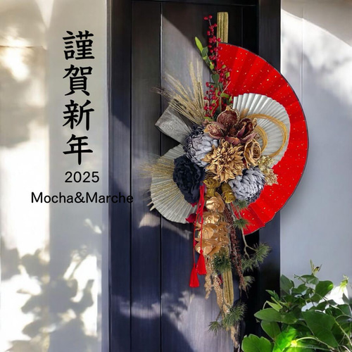 しめ縄リース しめ飾り 光触媒フラワー 正月リース 造花 新年飾り 門松 鏡餅 しめ縄リース しめ飾り 光触媒フラワー 正月リース 造花 新年