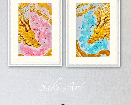 プリント版(A4額付き)】【龍画】金龍/Gold Dragon 双龍 ライン