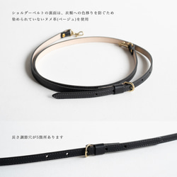 【秋冬限量版配色】高品質迷你包 * 錢包/手機單肩包 * 草莓小偷單色黑色 * 真皮材質 * 禮品裝 * 第8張的照片