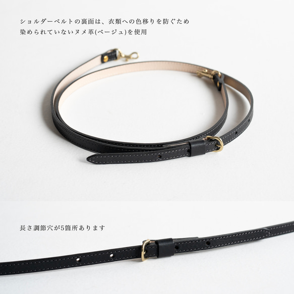 【秋冬限量版配色】高品質迷你包 * 錢包/手機單肩包 * 草莓小偷單色黑色 * 真皮材質 * 禮品裝 * 第8張的照片